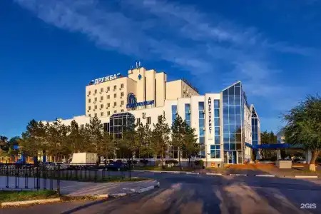 Дружба - 1