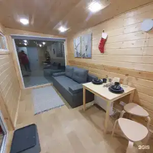 Побег из города - 23