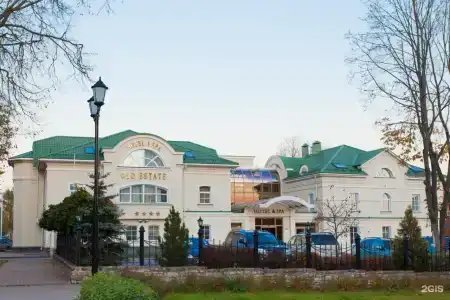 Old Estate Hotel & SPA - 19