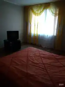 VIP House - 125