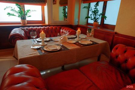 Savoy Petit - 44