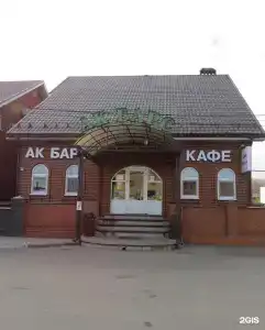 Ак Барс - 23