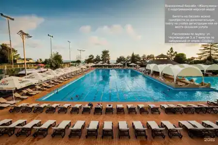Dolphin Resort by Stellar - 32