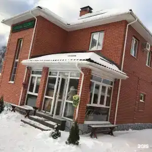 Павловский Посад - 71