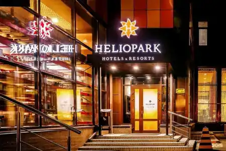 HELIOPARK Cruise - 48