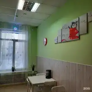 Милан - 31