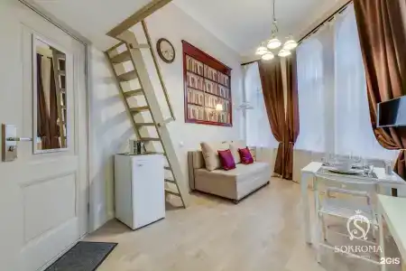 Sokroma Библиотека - 40