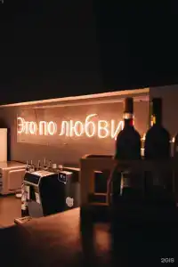 Boutique-Corona - 46