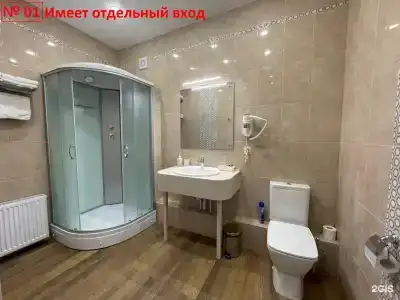 Сударь - 50