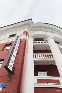 Северная - 63