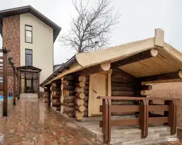 Solar Krasnaya Polyana - 14