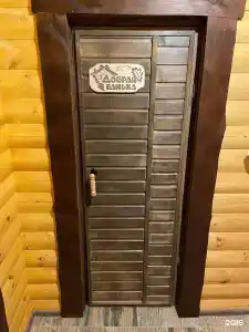 База отдыха у Реки - 61