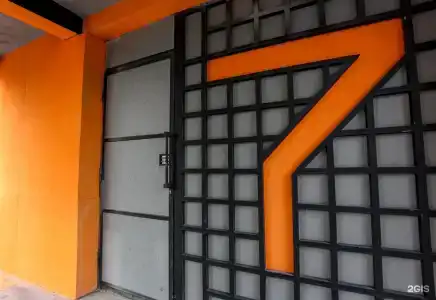 7 - 36