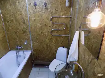 Русский - 15