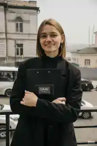 Грей - 22