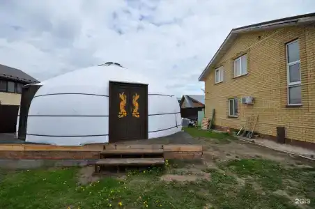 Мини отель Уют - 4
