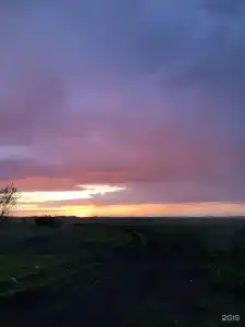 Прибой - 60