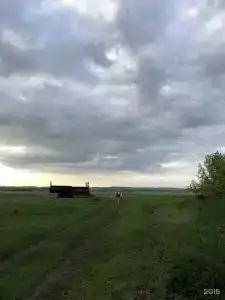 Прибой - 146
