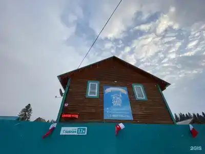 HomeSweetHome - 41