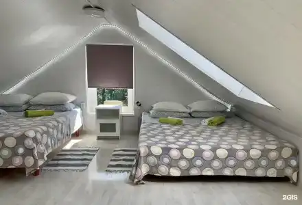 Ветреный Пояс - 2