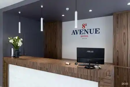 8Avenue - 22