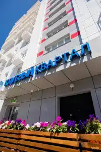 Клубный Квартал - 37