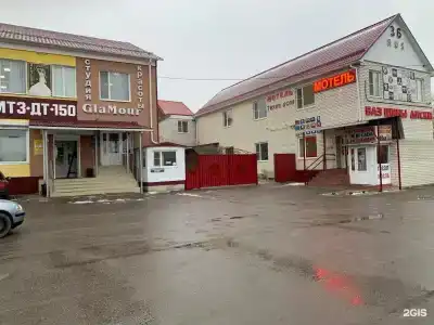 Тихий Дом - 28