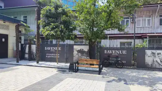 8Avenue - 135