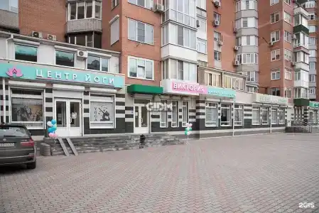 Лукоморье - 127