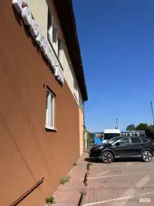 Бриз - 48
