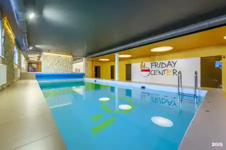 Friday Center - 135