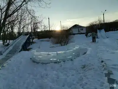 Радуга - 53