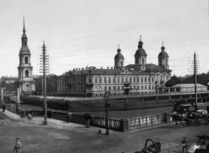 Аркадия - 73