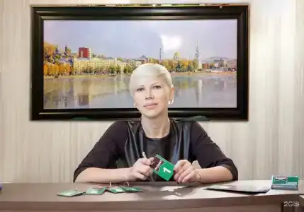 Малахит - 46