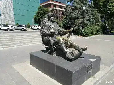 Ростовский - 95