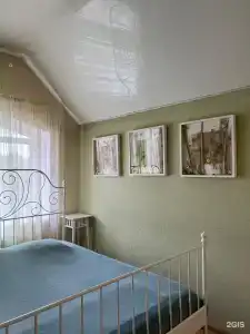 Абажур - 55