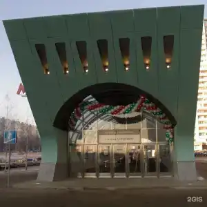 Strogino Expo - 65