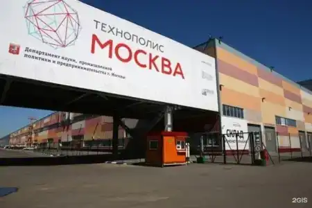 Москвич - 58