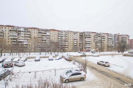 Алекса - 46