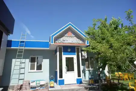 Фьюжн - 26