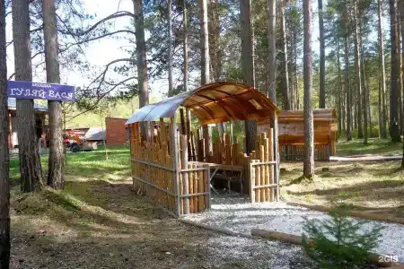 Приют Горный - 36