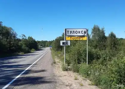 Алавойне - 84