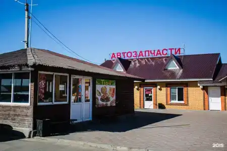 Комплекс Тройка - 45