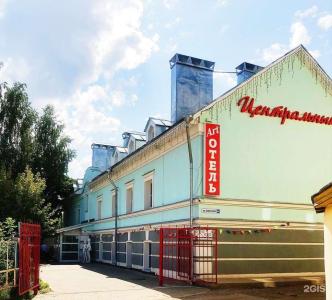 Центральный - 38