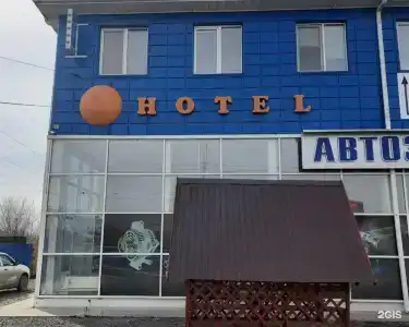 Тюмень - 11