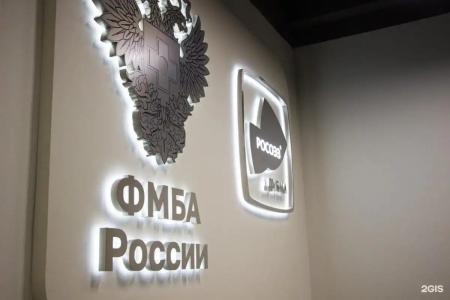 Резидент - 80