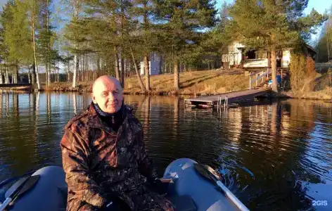 Ветреный Пояс - 46