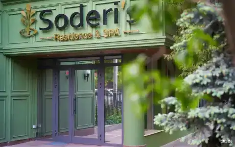 Soderi's Residence & Spa - 65