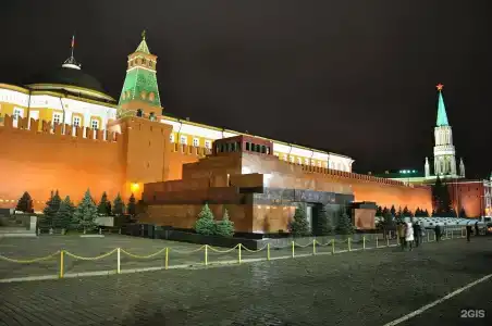 Альянс - 17