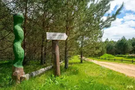 Рыбацкая Деревня - 62